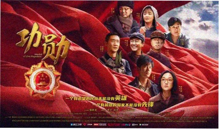 蜂鸟电影网编辑精选片单的活页夹内页