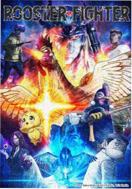 千与千寻 高清动漫电影